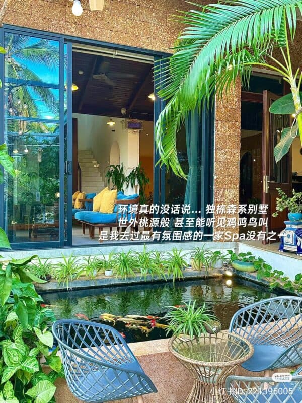 fish pond in Sen Spa